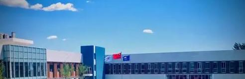 北京海淀国际学校2023年报名时间