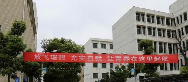 荆州教育学院7