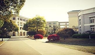 宁波肯特学校风光