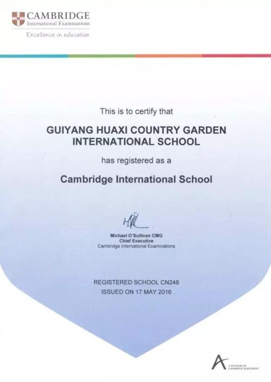 贵阳花溪碧桂园（CIE课程）课程