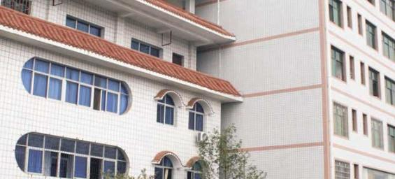 兴国兴旺职业技术学校