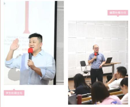 深圳实验承翰学校 （国际课程实验校区）