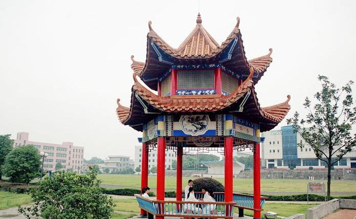 截图20200424145846