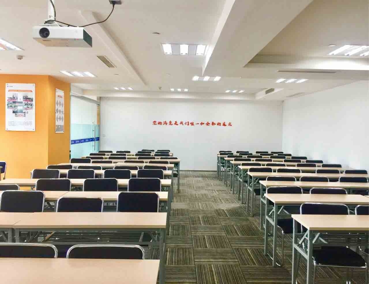 海文考研