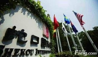学校正门