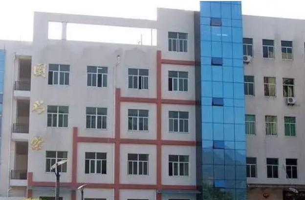 龙岩卫生学校
