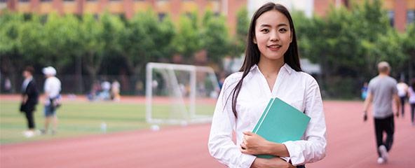 学生申请