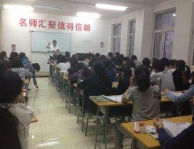 天津兴文教育