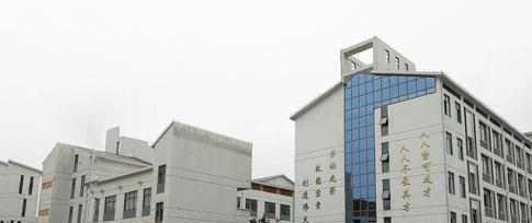 江西井冈山经贸学校2020年招生简章