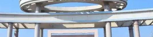 湖南理工学院南湖学院是不是985大学?