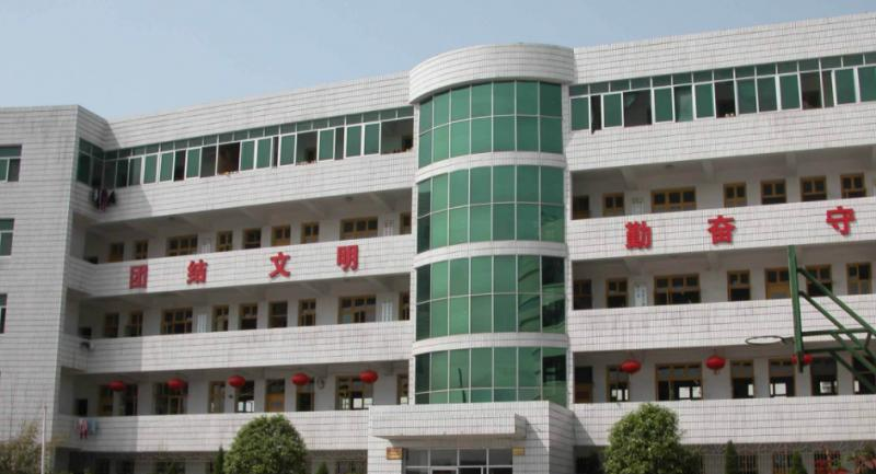 常德职业中专学校