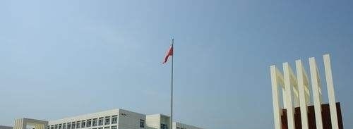 贵州水利水电职业技术学院单招简章