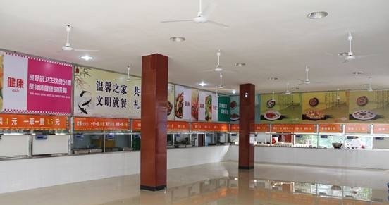 内江铁路机械学校