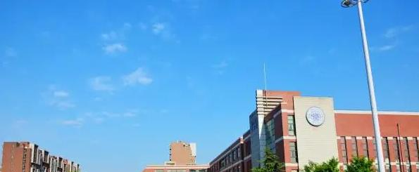 北京中芯学校高中部2023年入学考试