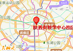 陕西街教学中心校区