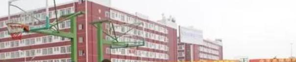 成都铁路技工学校怎么样、好不好