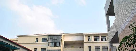 重庆市立信职业教育中心