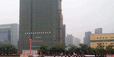 成都市现代职业技术学校2023年招生计划