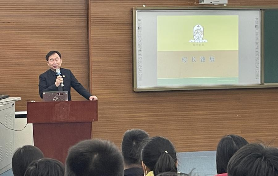 大连枫叶国际学校