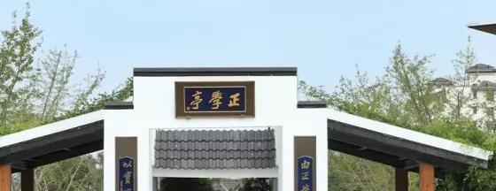 江苏南菁高级中学2020年报名条件、招生要求、招生对象