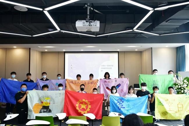 上海华二紫竹学院