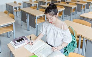 学以致用