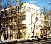 莫斯科國(guó)立鋼鐵夜校