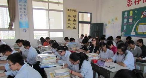 唐山丰南区第二中学