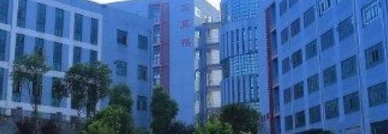 息烽县中等职业学校2022年怎么样、好不好