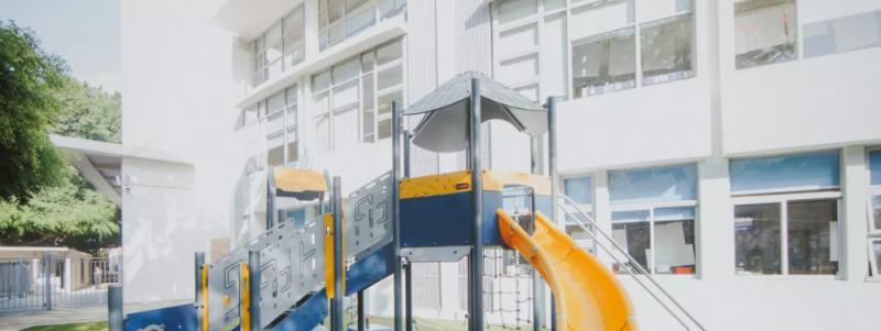 广州美国人国际学校小学部网站