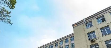 貴州省農(nóng)業(yè)廣播電視學(xué)校