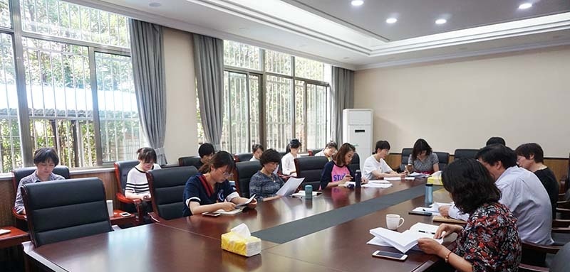 江苏妇联干部学院2020年招生办