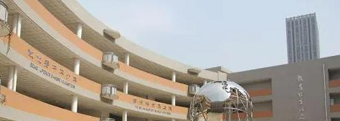 南京金陵中学国际部2023年报名时间2