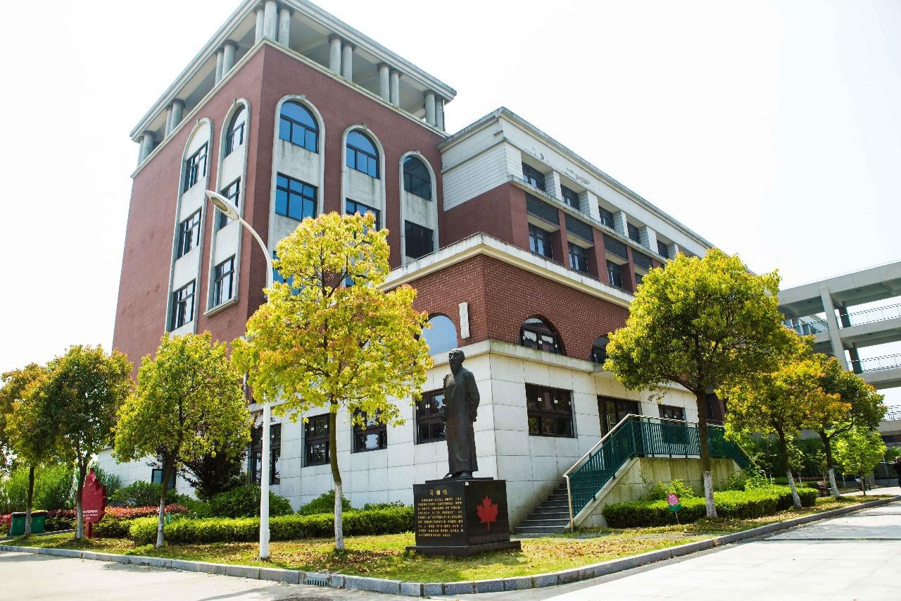 上海枫叶国际学校.jpg