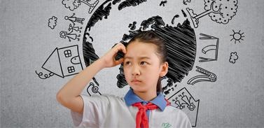 开拓孩子视野