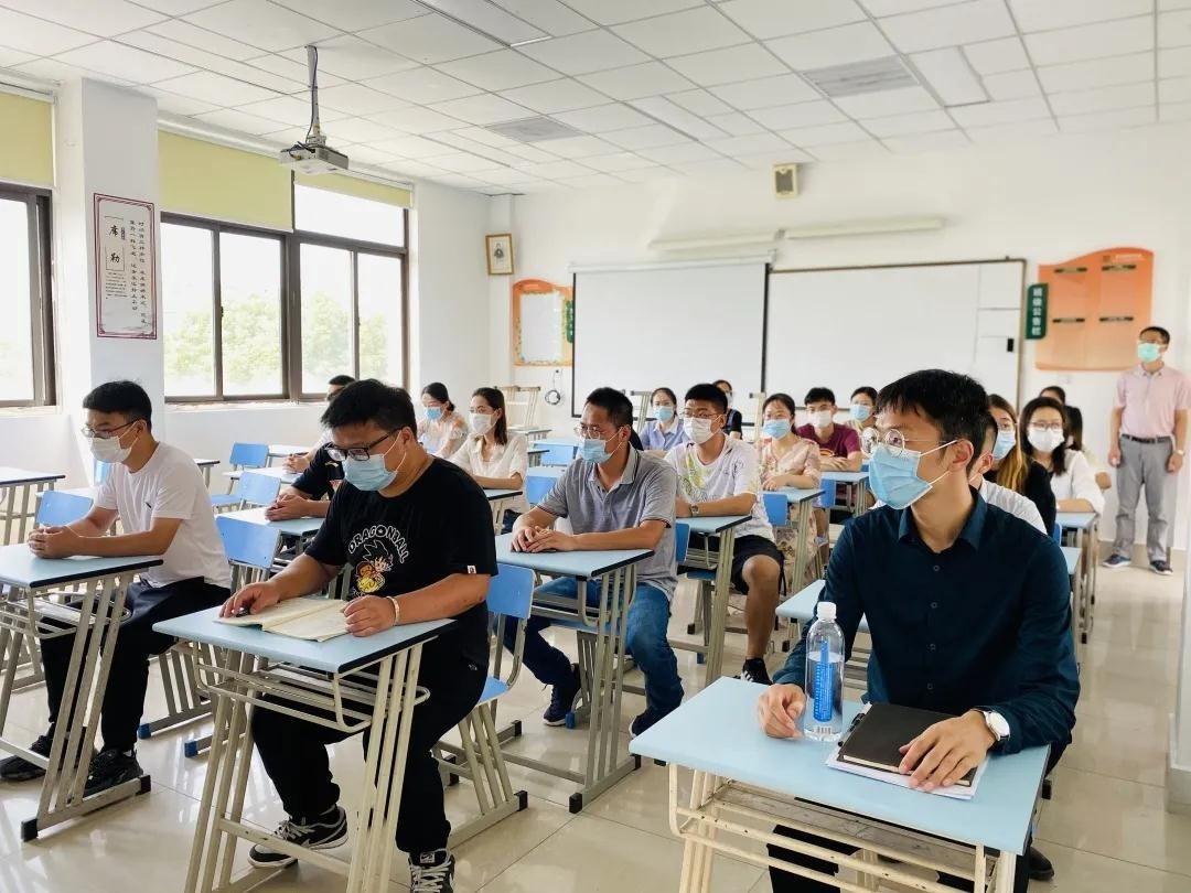 苏州枫华学校