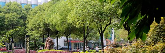 淮南职业技术学院2020年报名条件、招生要求、招生对象