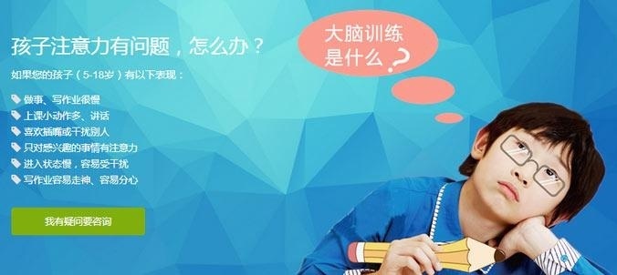 东莞博沃思怎么样