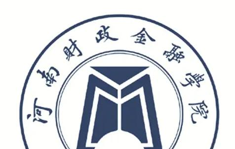 河南财政金融学院