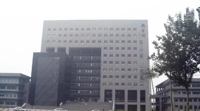 天津师范大学津沽学院是211还是985(天津师范大学津沽学院)