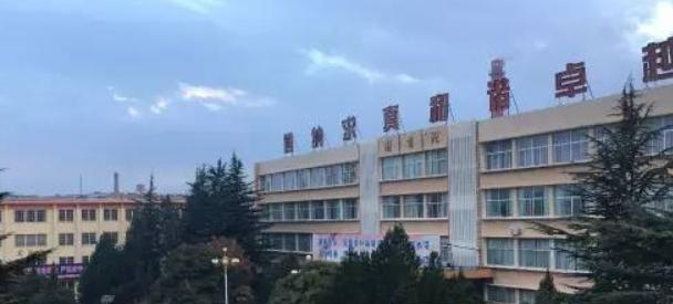 甘肃省庆阳中学2023年招生录取分数线 