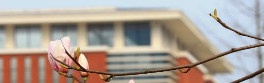 遵义医药高等专科学校五年制大专