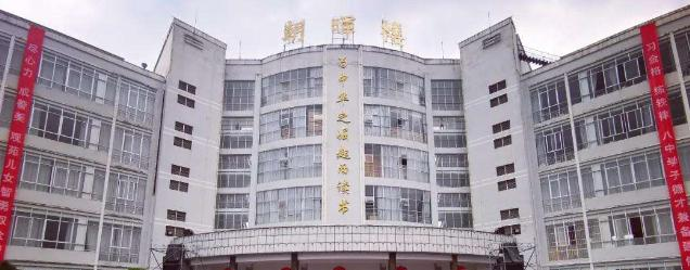 截图_20211116125615