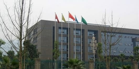 重庆微电子工业学校