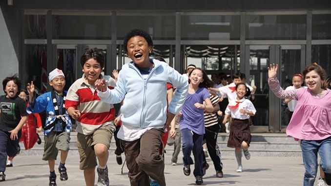 北京朝阳区芳草地国际学校