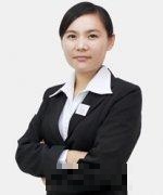 李彩彩