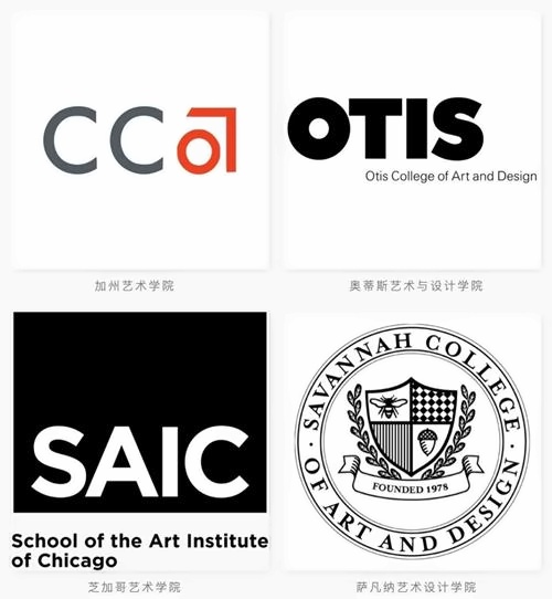 昆山康桥学校录取