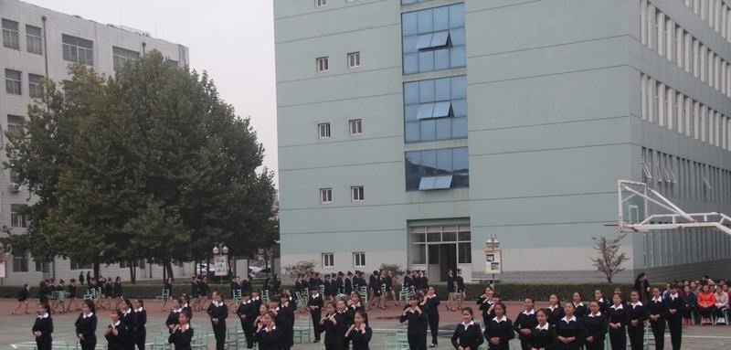 保定女子职业中专