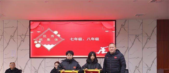 宜昌体育运动学校