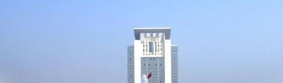 江汉大学是不是双大学？